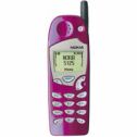 Nokia Color Face Plates